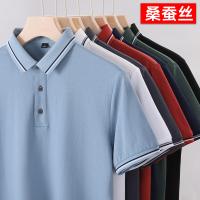 cms/erpbt/backend/web/uploads/erp/collection/images/Men Clothes/SHANZHEN/EN0229012/img_b/EN0229012_img_b_1